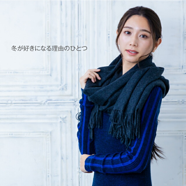 楽天市場】【全6色】GOBI カシミア ストール カシミヤ 100% レディース