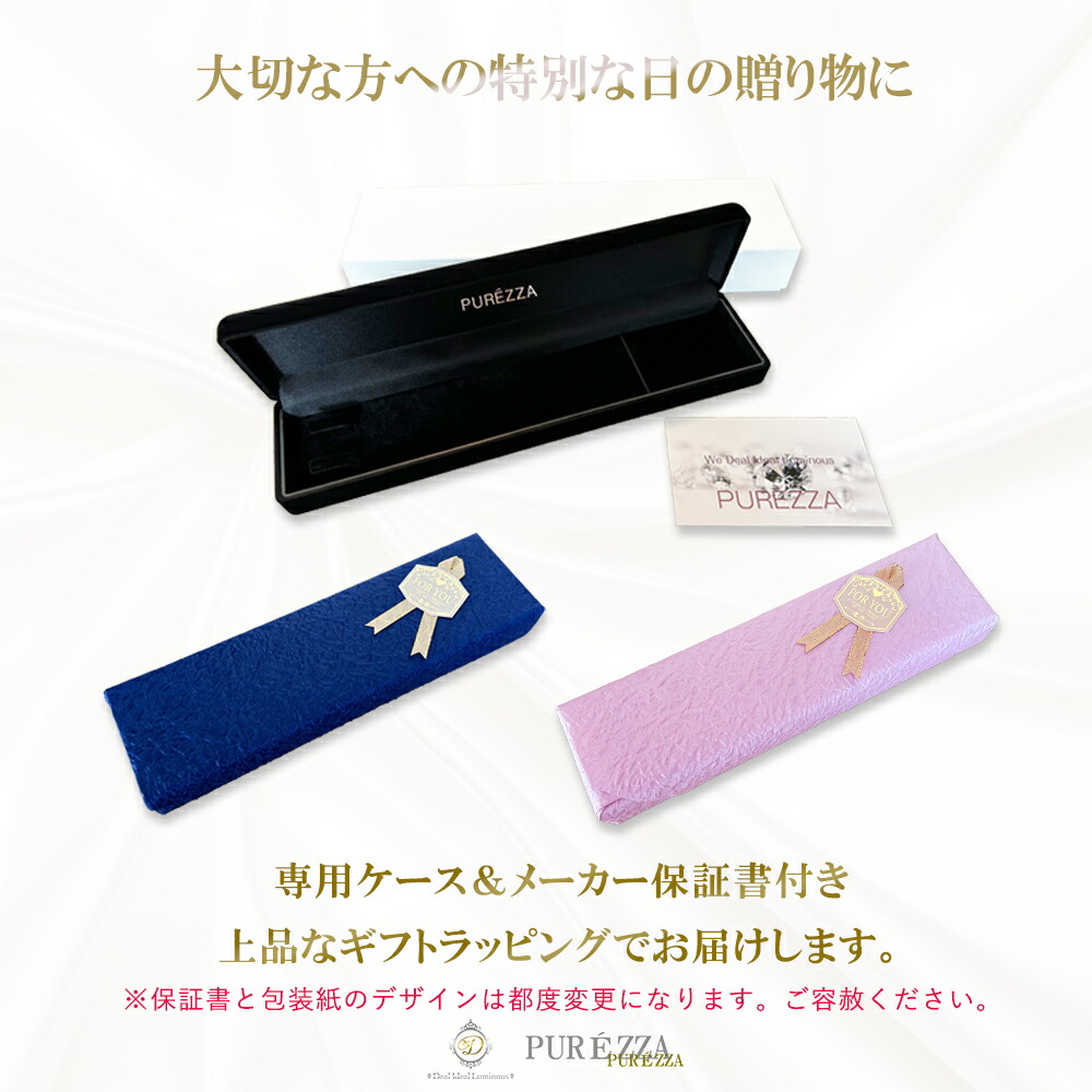 楽天市場】Pt850 スライドピン チェーン ネックレス 45cm【送料無料