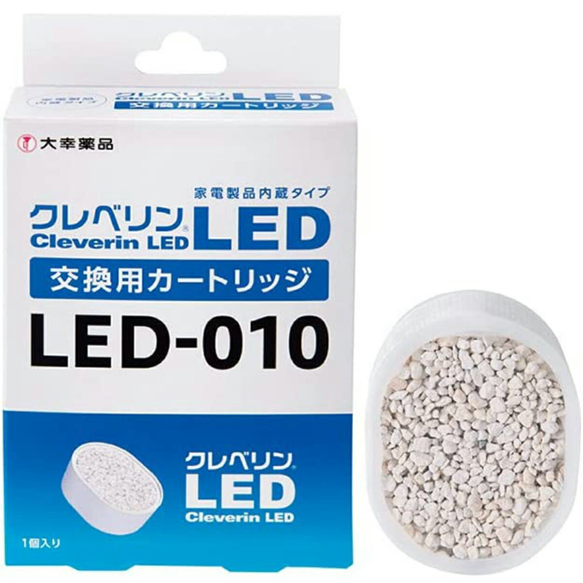 楽天市場】【あす楽】大幸薬品 クレベリンLED 交換用カートリッジ LED