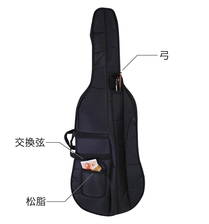 楽天市場】チェロ Hallstatt HC-450 入門セット 【 ハルシュタット