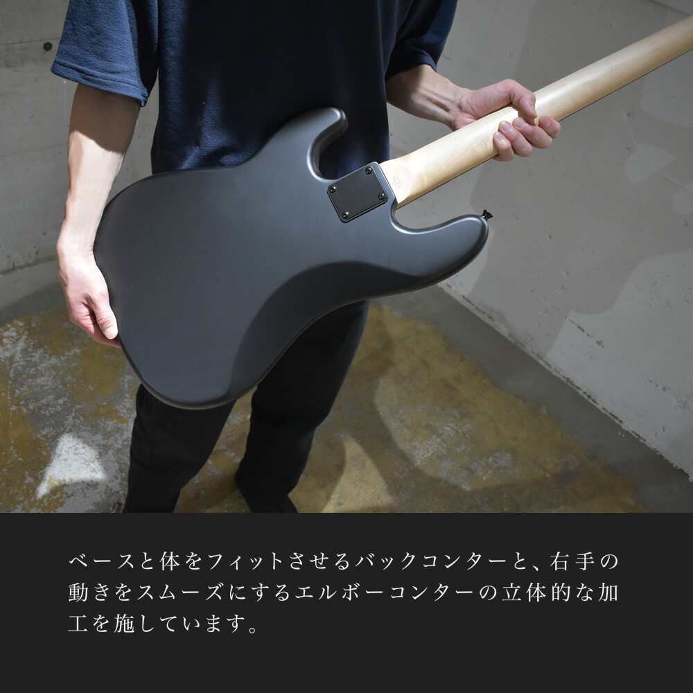 楽天市場】ベース SELDER JBC-04 / PBC-04 ソフトケース・シールド付属