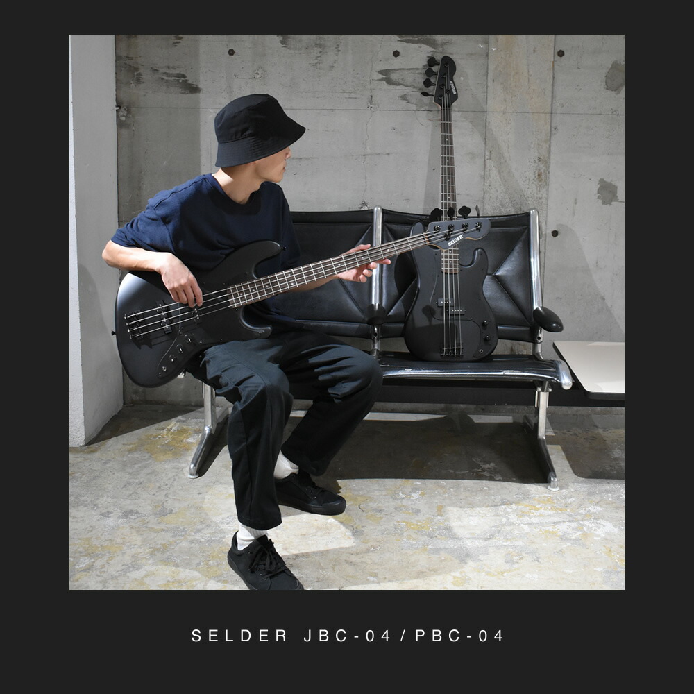 楽天市場】ベース 初心者セット SELDER JBC-04 / PBC-04 ベース