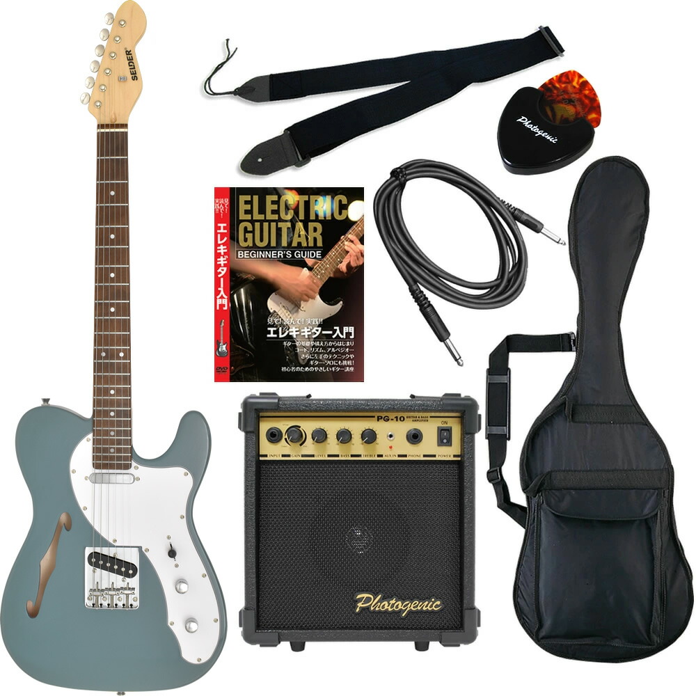 セルダー SELDER」の人気商品一覧 | 安い商品を通販サイトから探す