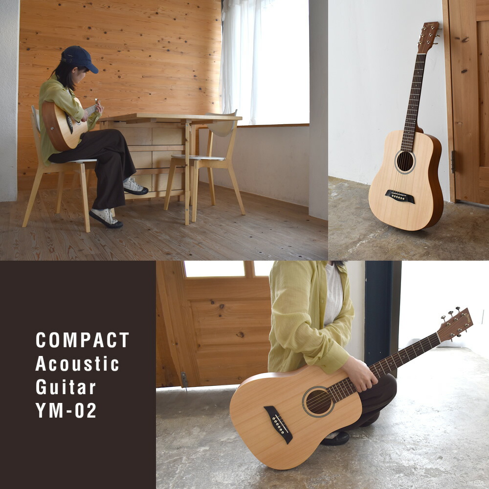 楽天市場】ミニギター コンパクト アコースティックギター 初心者