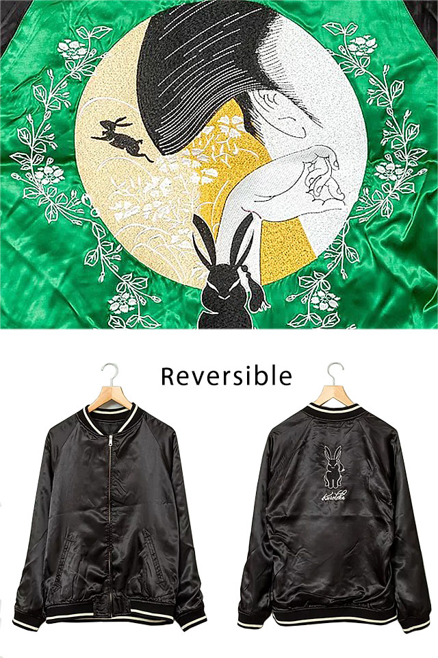 楽天市場】黒菟華 月美人スカジャン LIN AL-758006 リバーシブル 和柄