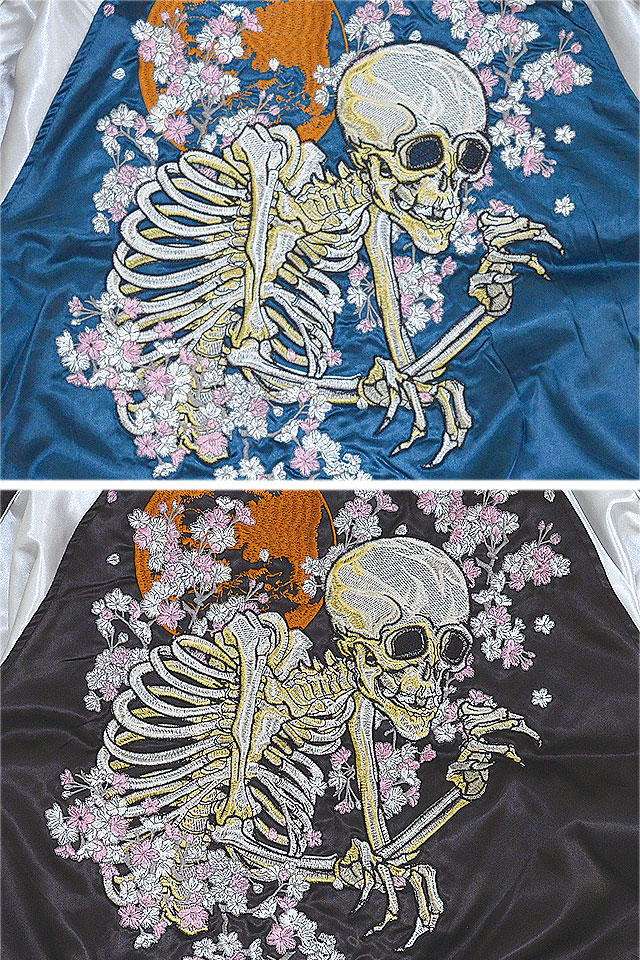 楽天市場】がしゃ髑髏スカジャン 朧 9023821 和柄 和風 おぼろ ドクロ