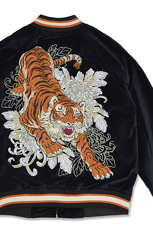 楽天市場】別珍スカジャン「虎」 朧 9023832 和柄 和風 トラ 刺繍