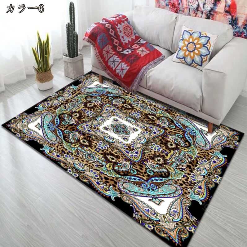 楽天市場】民族柄 ラグ ラグマット カーペット ネイティブ エスニック
