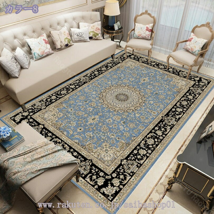 楽天市場】300円OFFクーポン ラグ ラグマット 洗える 花柄 花模様