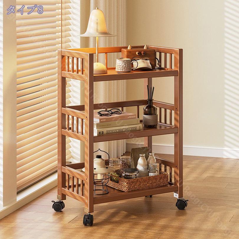 楽天市場】300円OFFクーポン キッチンワゴン キャスター付き スリム