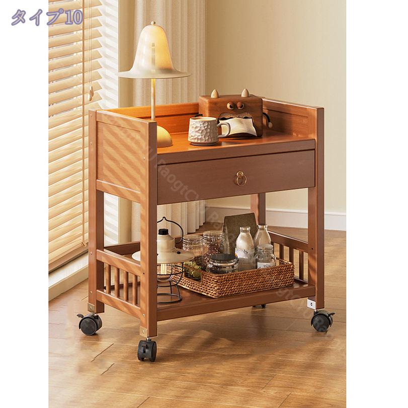 楽天市場】300円OFFクーポン キッチンワゴン キャスター付き スリム