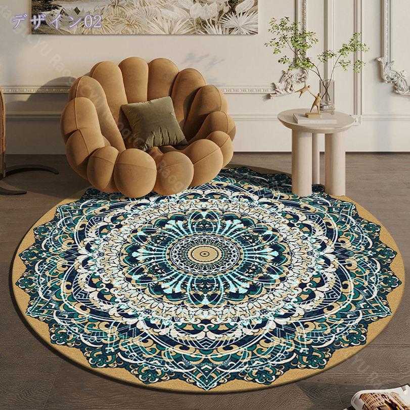 楽天市場】300円OFFクーポン ラグ 円形 丸型 洗える 防音 耐磨耗性