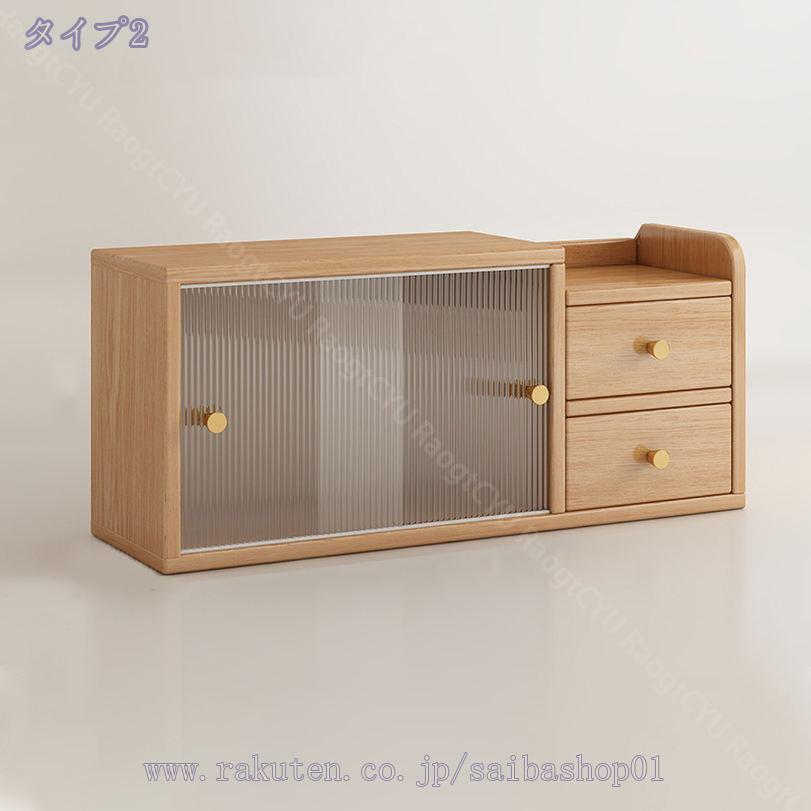 和風 収納ボックス」の人気商品一覧 | 安い商品を通販サイトから探す