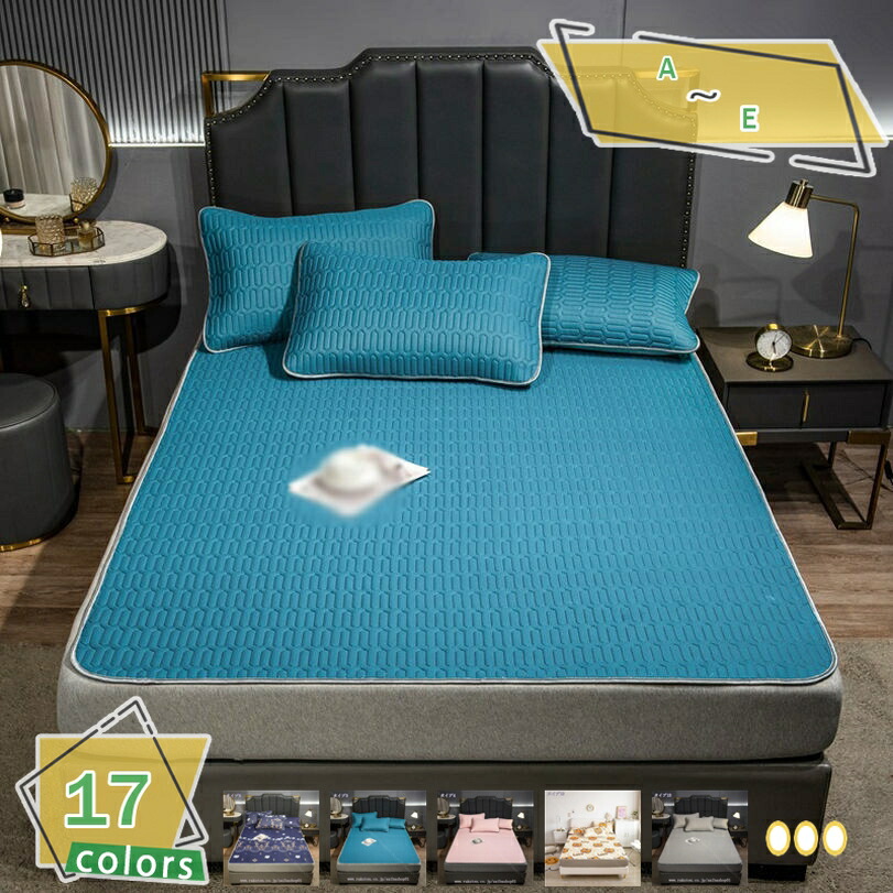 楽天市場】ゼブラ（ベッドパッド・敷きパッド｜寝具）：インテリア