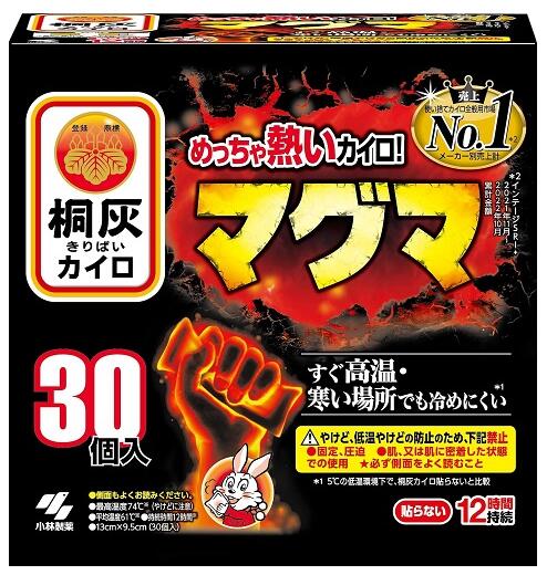 楽天市場】テラモト 屋内用灰皿 ステン角型灰皿GPX-28A SS-955-010-0