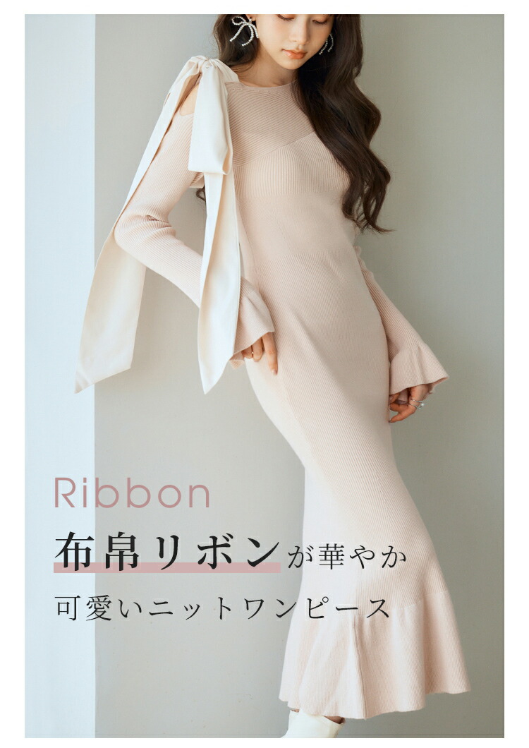 楽天市場】ワンピース レディース ドッキングワンピース ミモレ丈 布帛