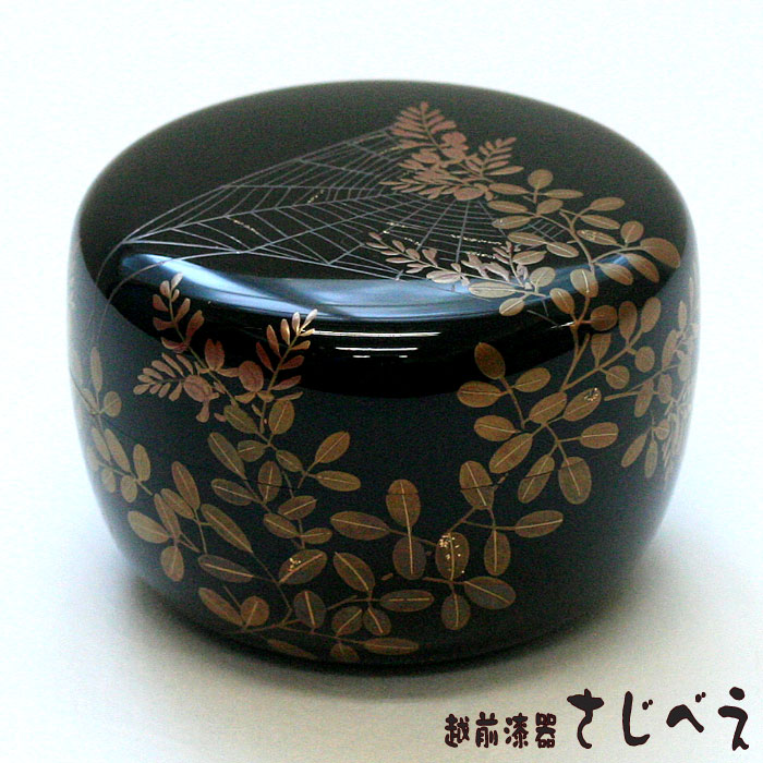 楽天市場】【現品限り】平棗 萩 蒔絵 茶道具 なつめ お茶 抹茶 名入れ