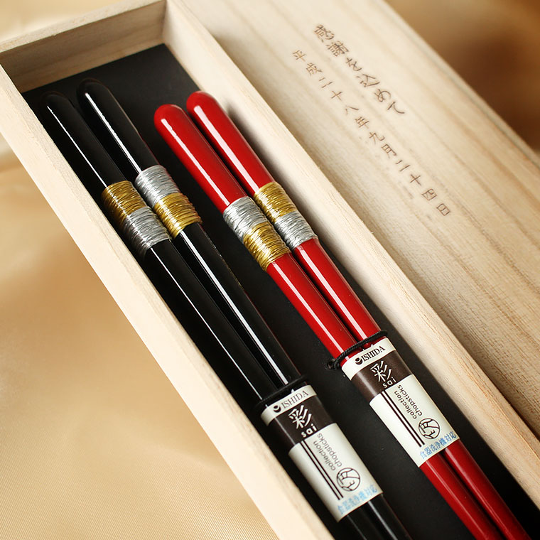 Christofle 高級箸セット 赤黒 Christofle 高級箸セット 赤黒