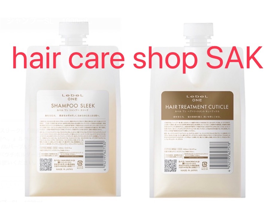 楽天市場】【LebeL ONE】ルベル ワン シャンプー スリーク 500ml