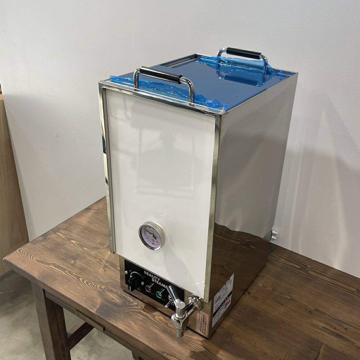 楽天市場】【最安値！】タオルスチーマー『Beauty Steamer』（卓上