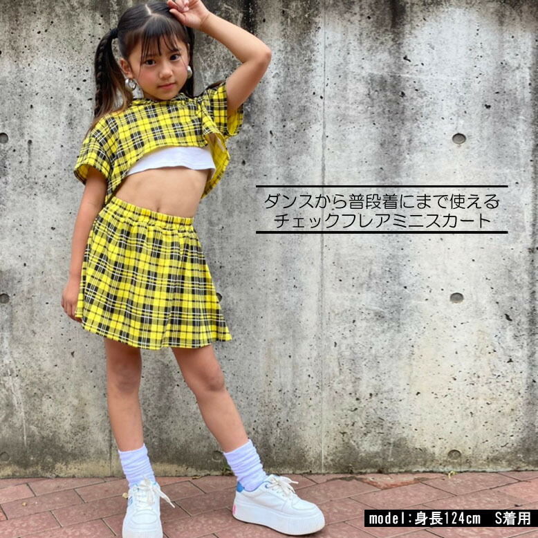 楽天市場】【日本製/綿100％】チェックフレアミニスカート【メール便16