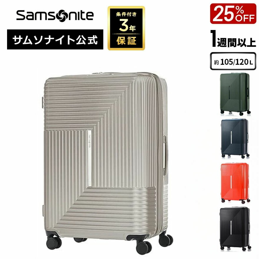 楽天市場】【24時間限定】対象P10倍☆1日0:00-23:59≪公式店