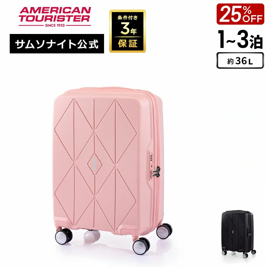 楽天市場】【24時間限定】対象P10倍☆1日0:00-23:59≪公式店≫【セール