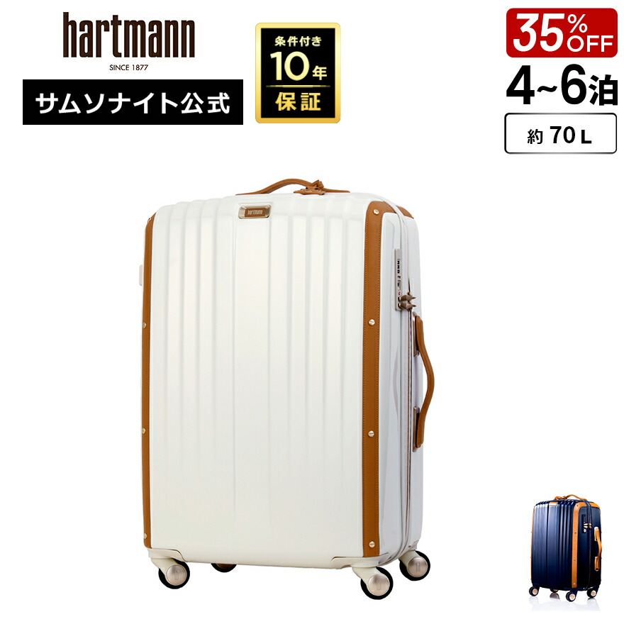 楽天市場】【24時間限定】対象P10倍☆1日0:00-23:59≪公式店