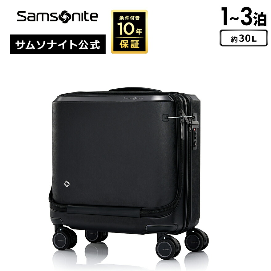 楽天市場】【24時間限定】対象P10倍☆1日0:00-23:59≪公式店