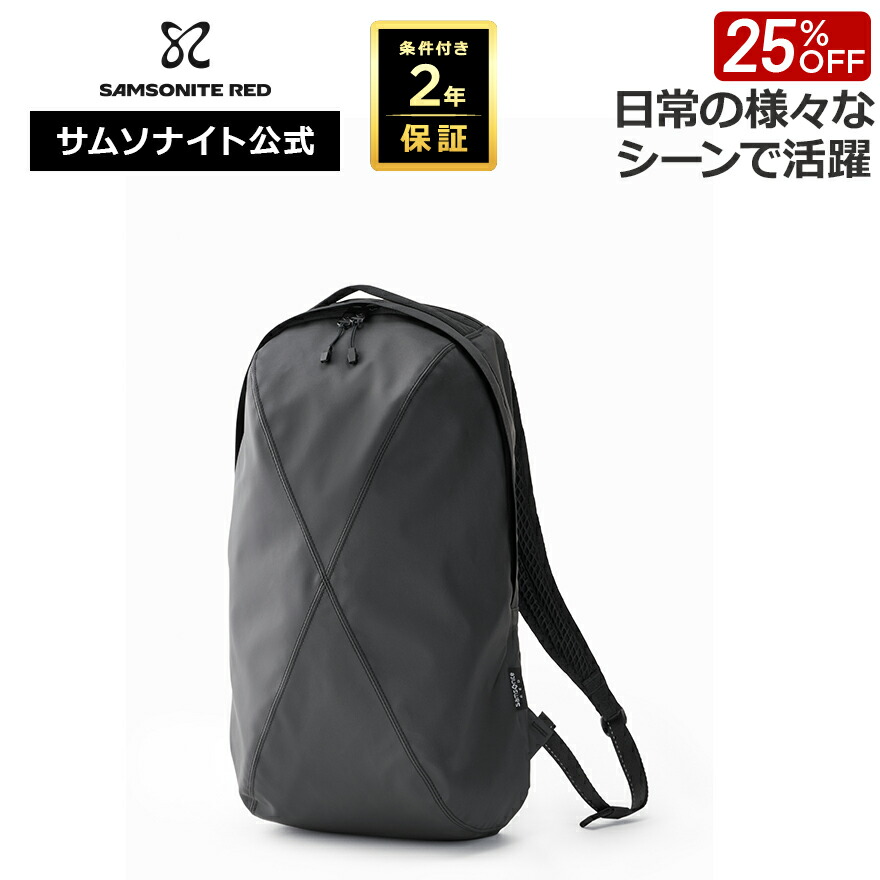 楽天市場】【24時間限定】対象P10倍☆1日0:00-23:59≪公式店≫【セール