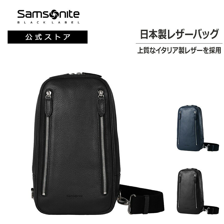 楽天市場】【24時間限定】対象P10倍☆1日0:00-23:59≪公式店