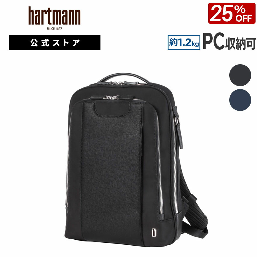 楽天市場】【24時間限定】対象P10倍☆1日0:00-23:59≪公式店≫【セール