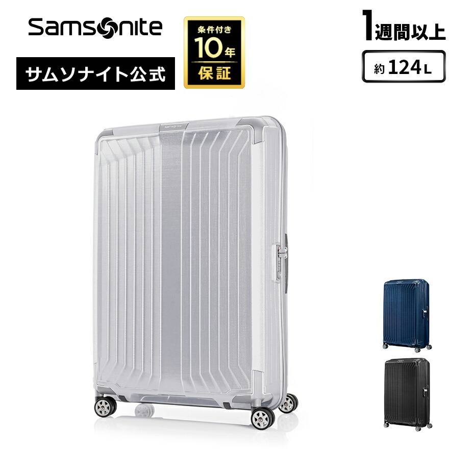 楽天市場】【24時間限定】対象P10倍☆1日0:00-23:59≪公式店