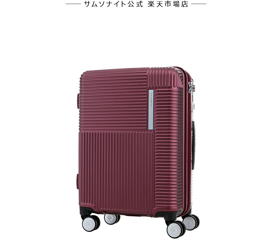 楽天市場】【24時間限定】対象P10倍☆1日0:00-23:59≪公式店≫【セール