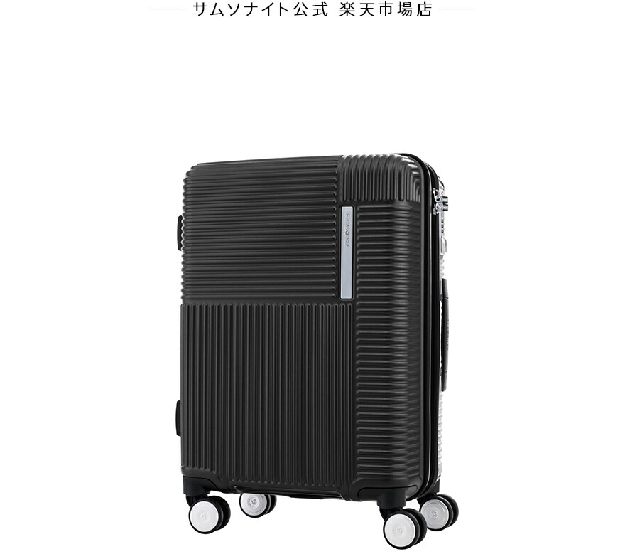 楽天市場】【24時間限定】対象P10倍☆1日0:00-23:59≪公式店≫【セール