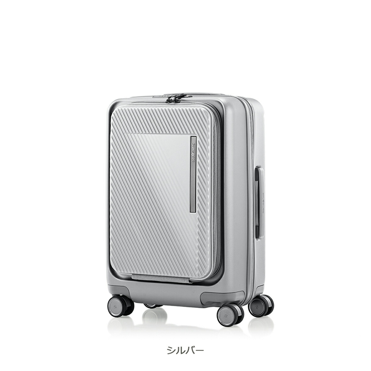 サムソナイト エキスパンダブル スーツケース」の人気商品一覧 | 安い