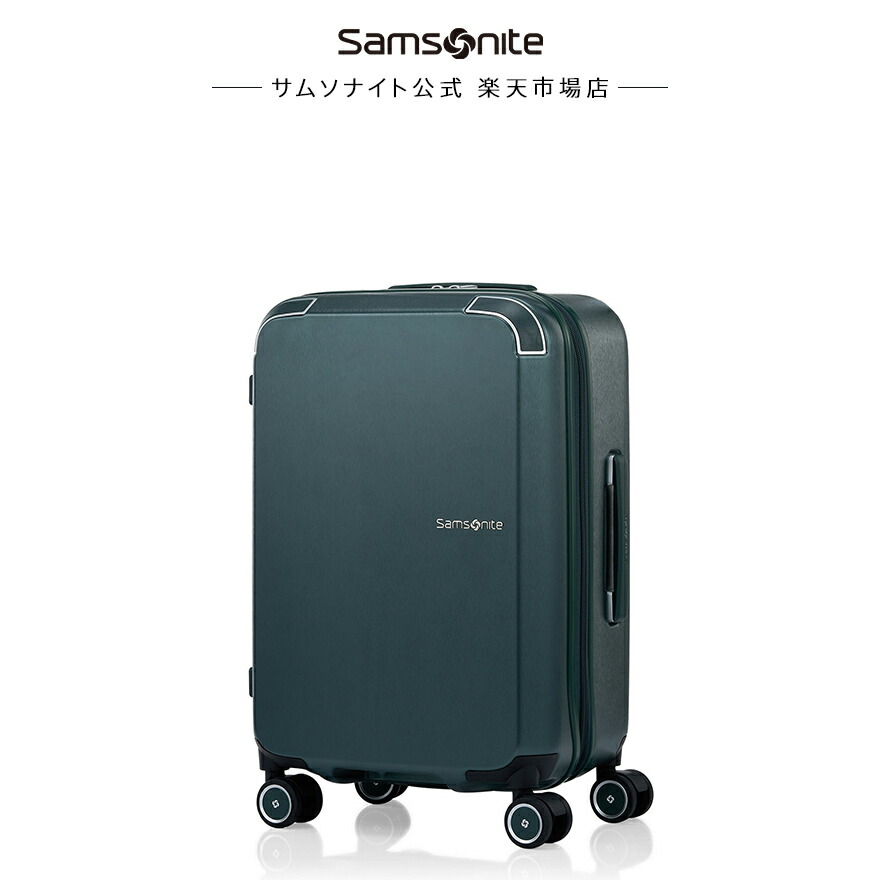 楽天市場】【24時間限定】対象P10倍☆1日0:00-23:59≪公式店