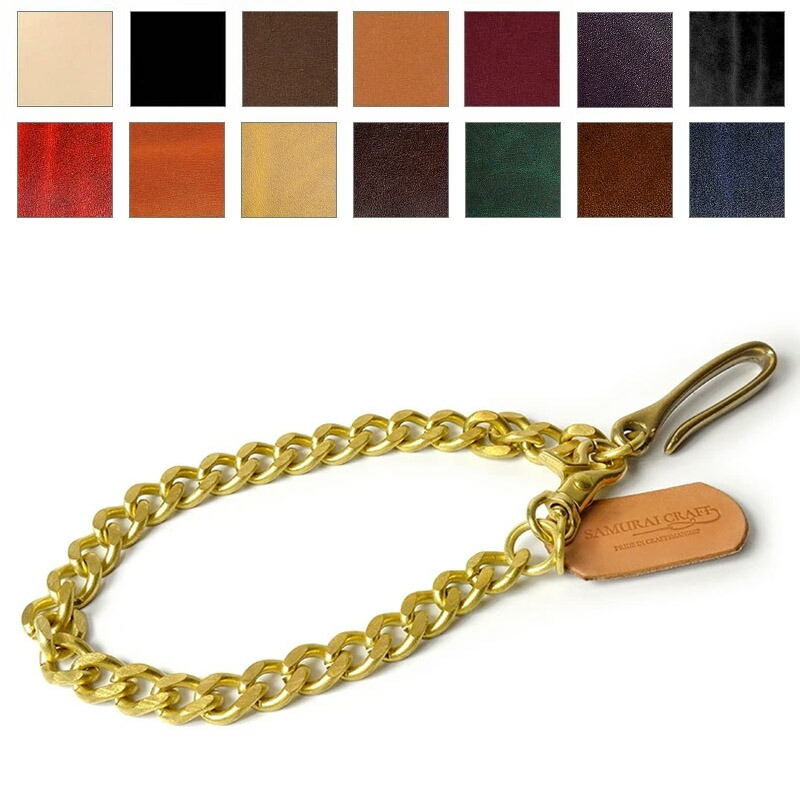 楽天市場】【サムライクラフト】 ウォレットチェーン ブラスチェーン