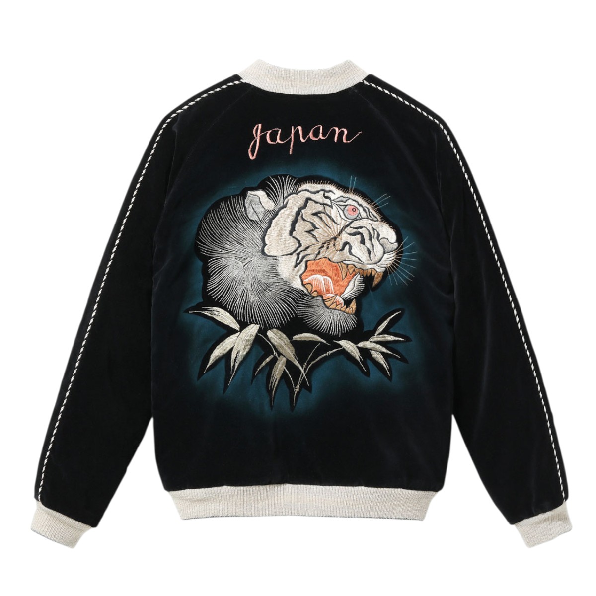 楽天市場】港商 special editionの通販