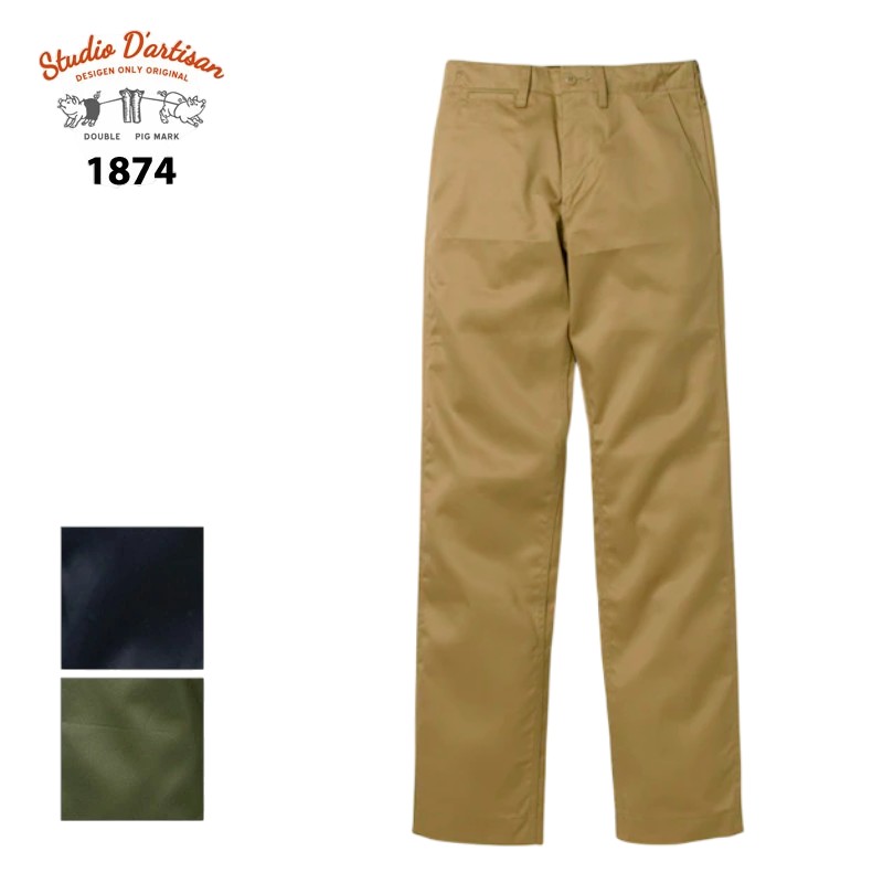 楽天市場】【Studio D'artisan】 ステュディオダルチザン 1874 チノ
