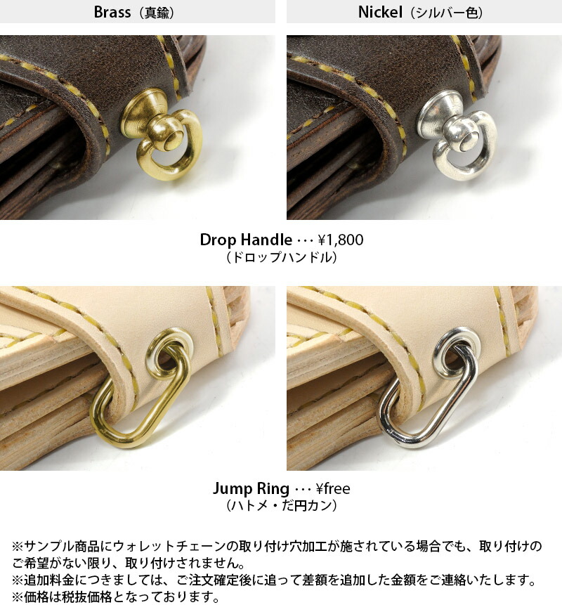 楽天市場】【サムライクラフト】 ロングウォレット A-2 バスケット