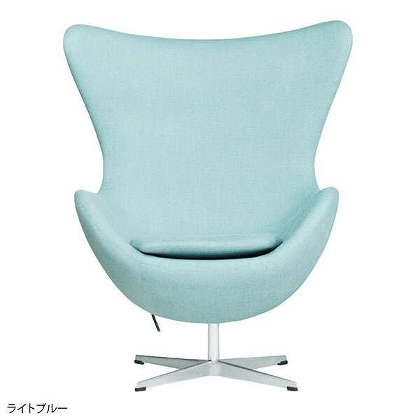 楽天市場】【デザイナー：アルネ・ヤコブセン】商品名：エッグチェア