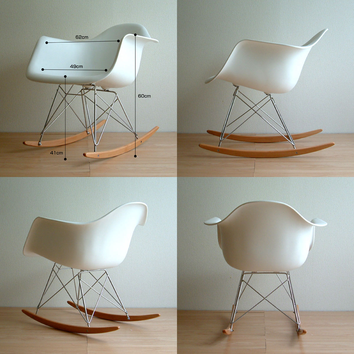 楽天市場】【完成品（組み立て済み）】【デザイナー：チャールズ＆レイ