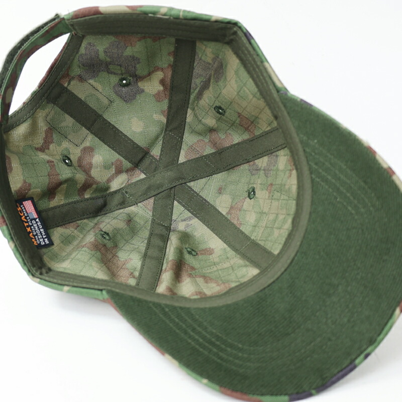 楽天市場】MAXTACS 陸上自衛隊. キラーキャップ Type-2[陸自迷彩