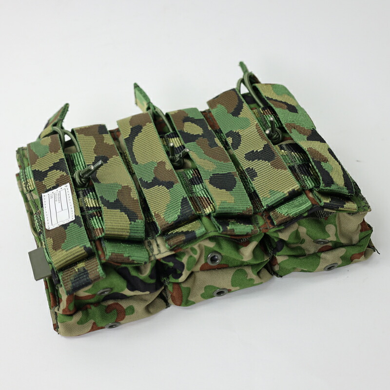 楽天市場】MAXTACS 陸上自衛隊. オープントップ W3連マガジンポーチ