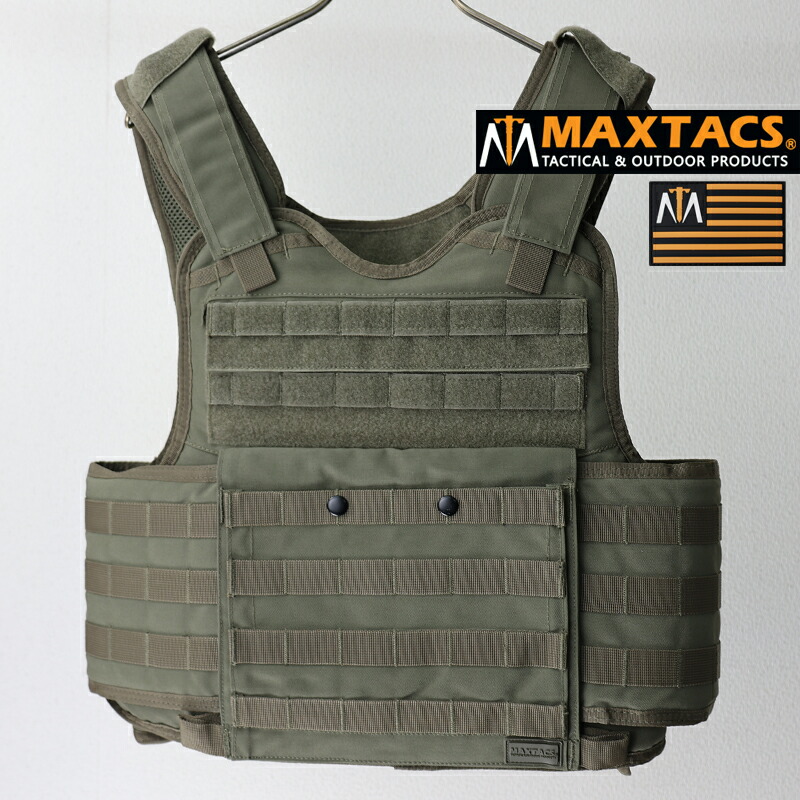 楽天市場】MAXTACS US. UTOCプレートキャリア[レンジャーグリーン] US