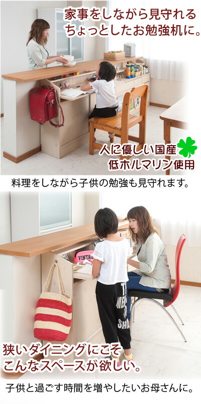 楽天市場】最大3000円OFFクーポン配布中 02/18(水)00:00〜 カウンター