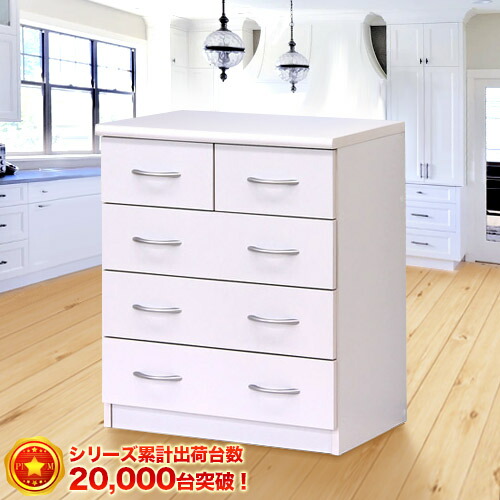 楽天市場】チェスト 幅60cm ピュアホワイト【動画あり】 白 タンス