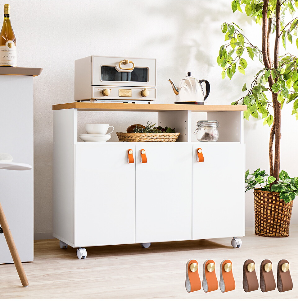楽天市場】【組立式】カウンターワゴン90 幅90cm ホワイト 木製 レザー