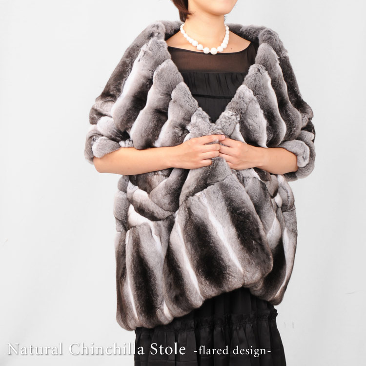 楽天市場】【4h限定20%off】ナチュラル チンチラ ストール フレア